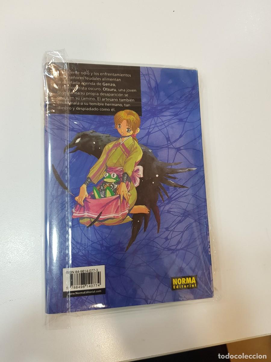 C&oacute;mics: Comic Manga Genzo el marionetista N&ordm; 2 - Foto 2