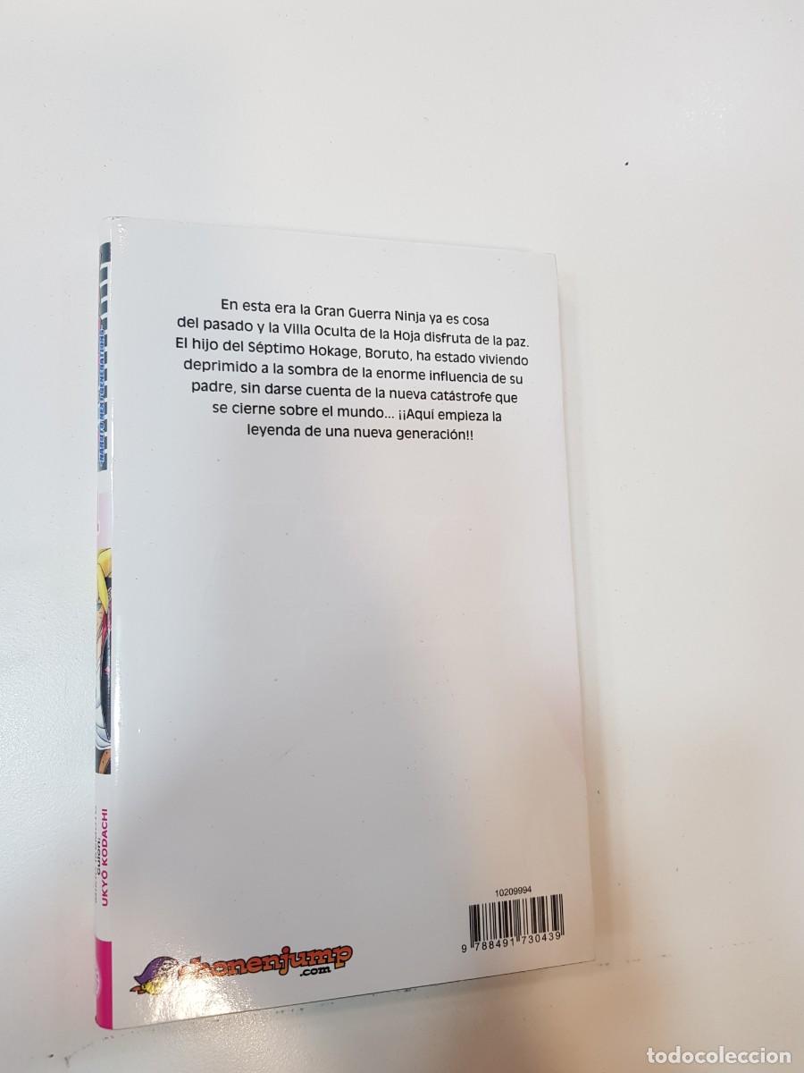 C&oacute;mics: Comic Manga Boruto N&ordm; 1 - Foto 2