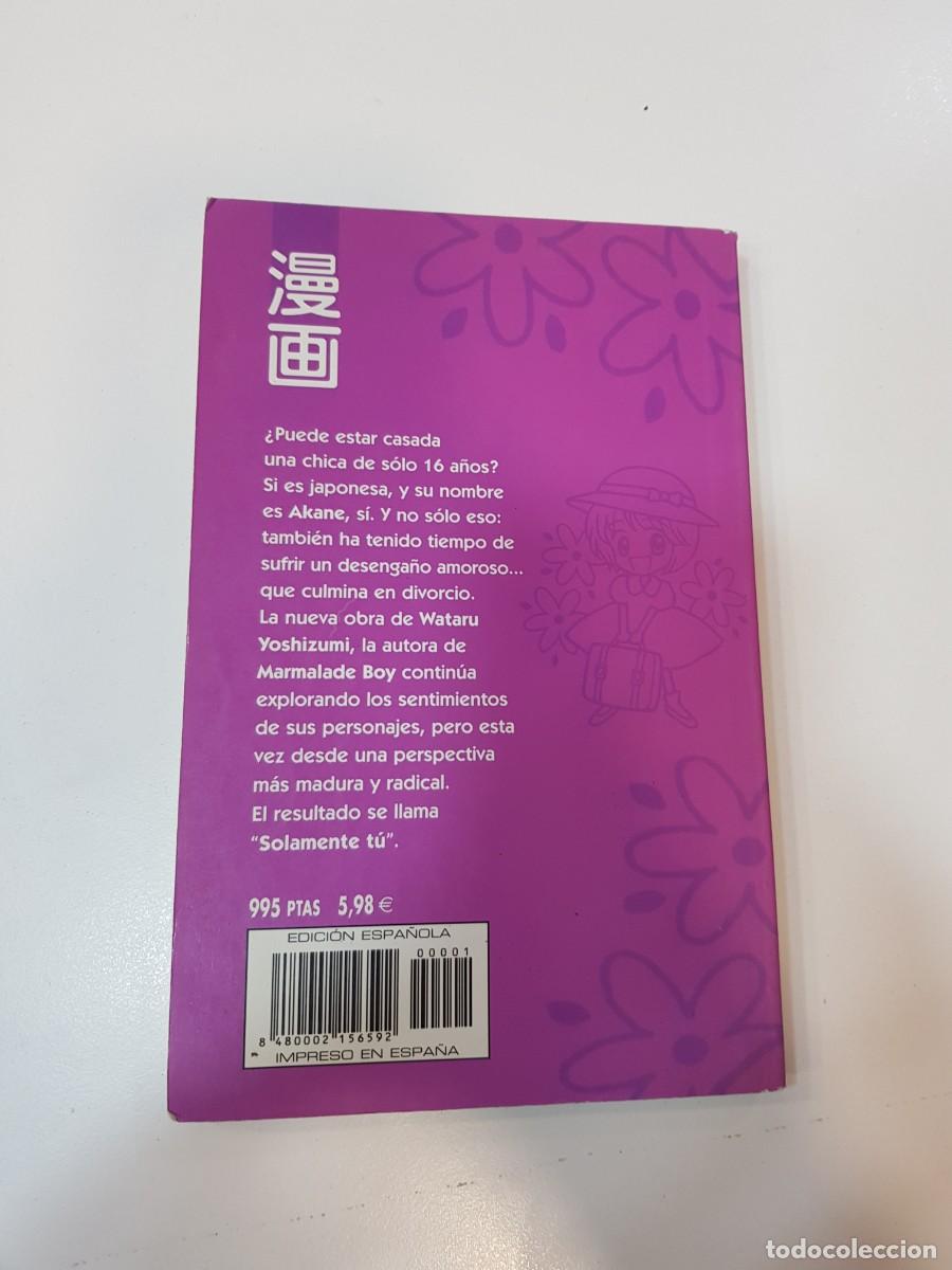 C&oacute;mics: Comic Manga Solamente tu N&ordm; 1 - Foto 2