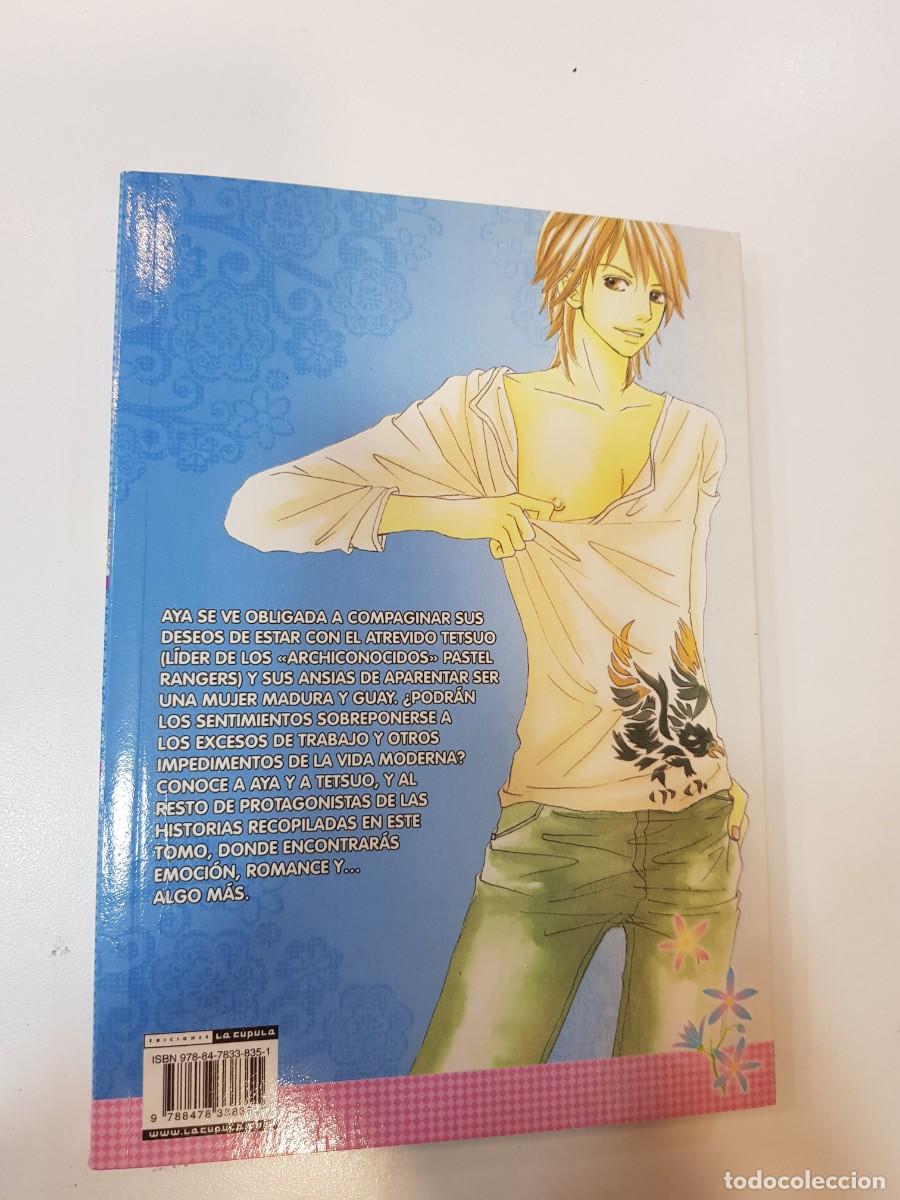 C&oacute;mics: Comic Manga Amigos y amantes - Foto 2