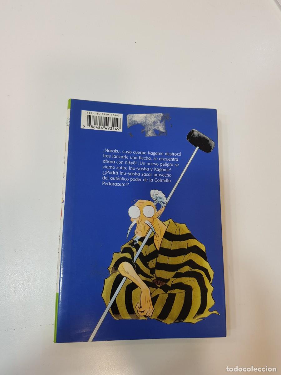 C&oacute;mics: Comic Manga inuyasha N&ordm; 13 - Foto 2