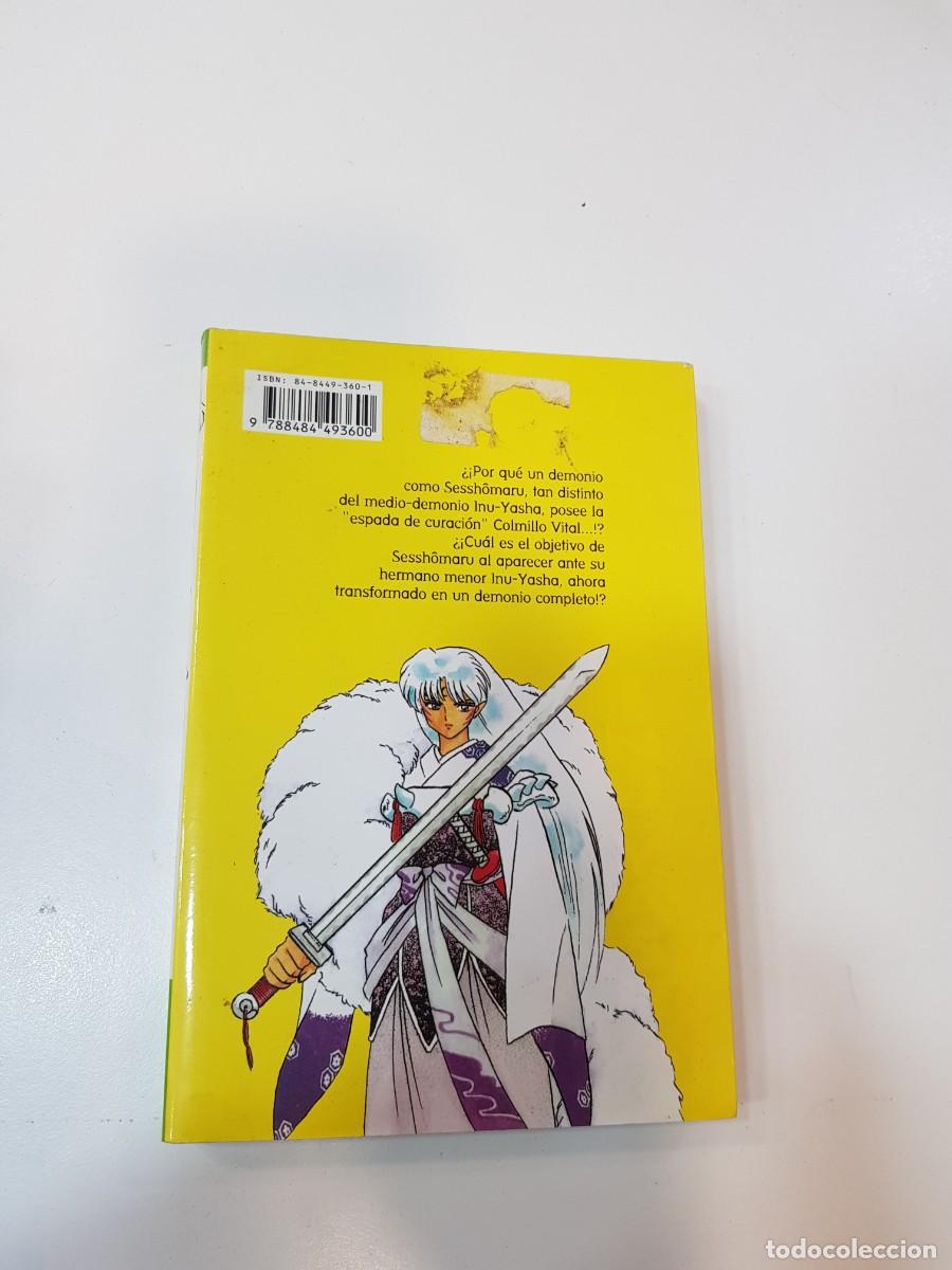 C&oacute;mics: Comic Manga inuyasha N&ordm; 19 - Foto 2