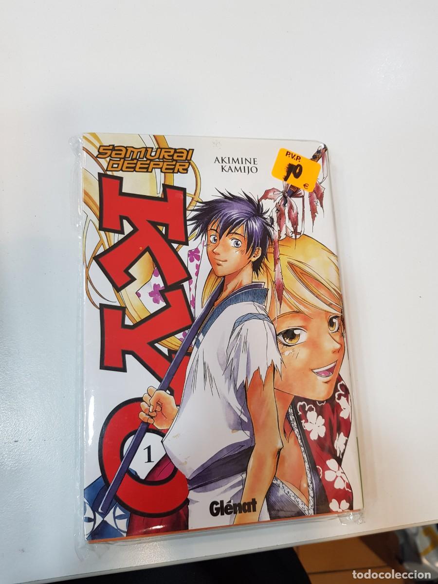 C&oacute;mics: Comic Manga Samurai Deeper N&ordm;1 - Foto 1