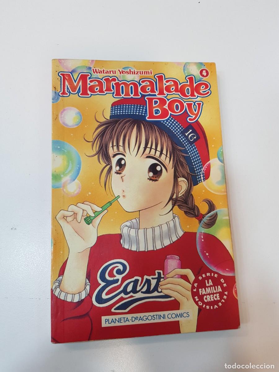 C&oacute;mics: Comic Manga Marmalade Boy N&ordm;4 - Foto 1
