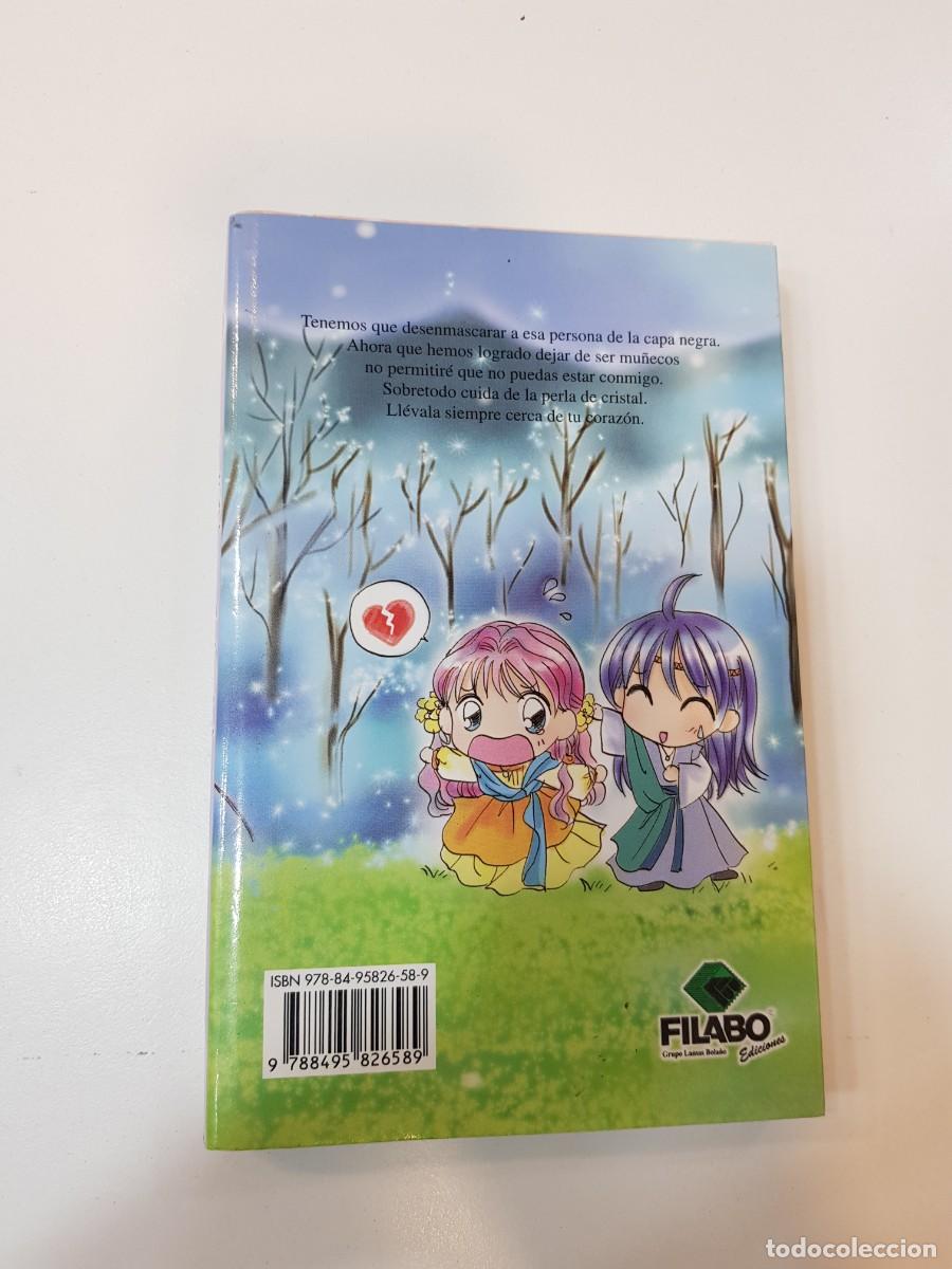 C&oacute;mics: Comic Manga Corazones de cristal N&ordm;3 - Foto 2