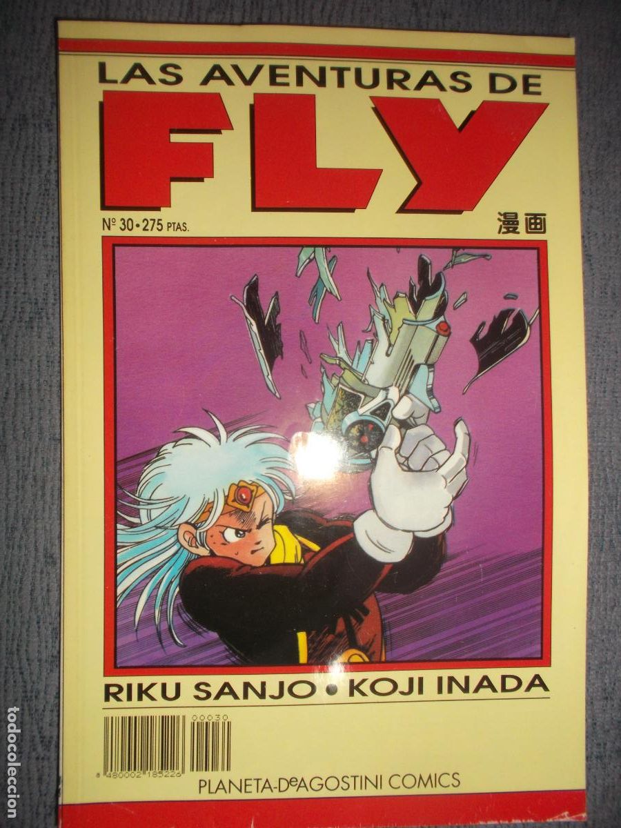 C&oacute;mics: Las Aventuras De Fly N&ordm; 30 (De 50), Riku Sanjo, Koji Inada