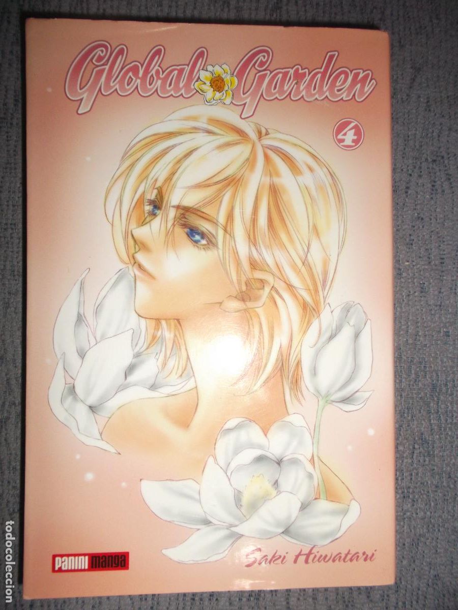 C&oacute;mics: Global Garden N&ordm; 4 (De 8), Saki Hiwatari