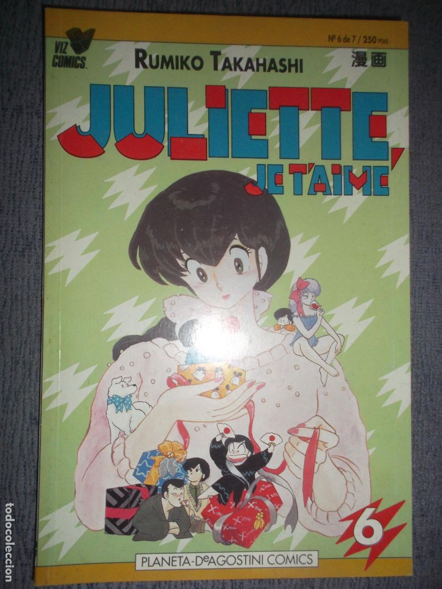 Comics: Juliette, Je T'Aime N&ordm; 6 (De 7), Rumiko Takahashi
