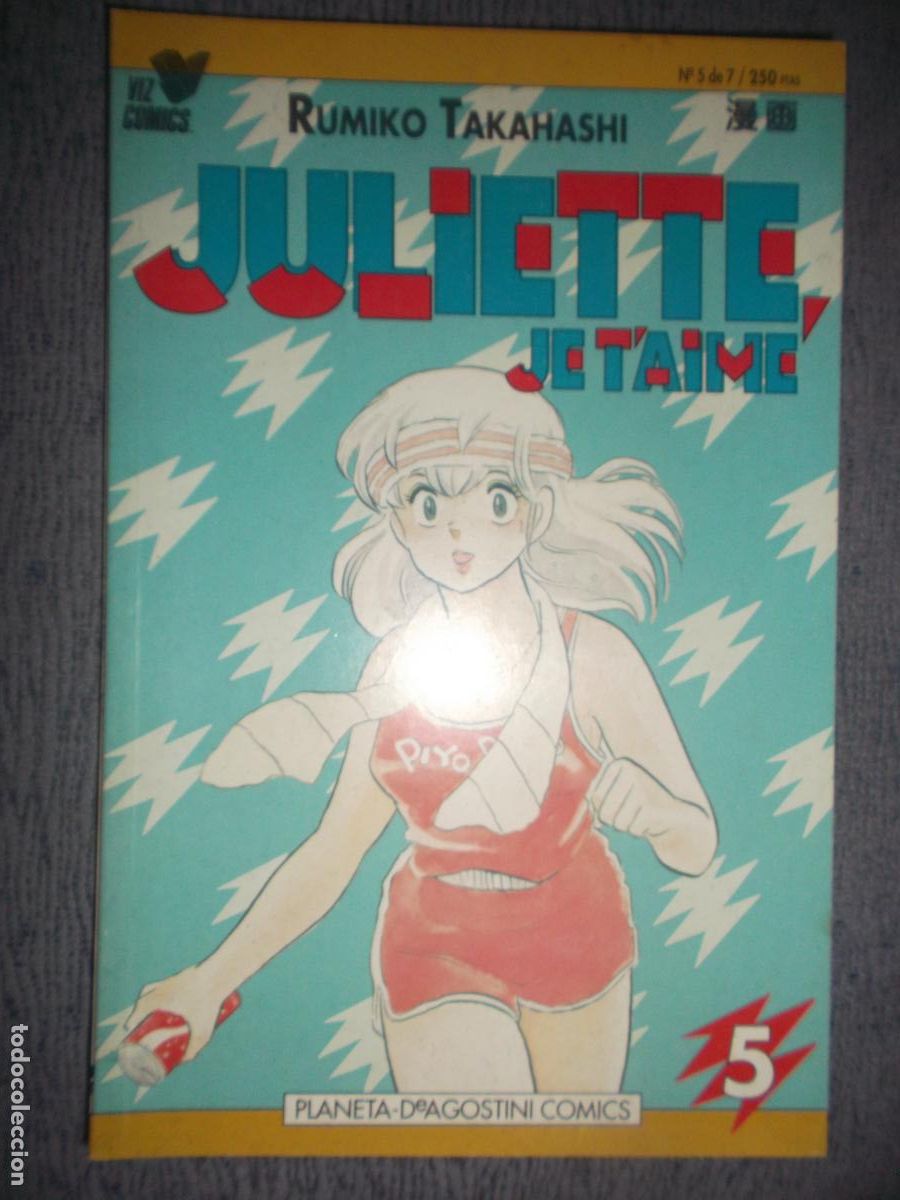 Comics: Juliette, Je T'Aime N&ordm; 5 (De 7), Rumiko Takahashi