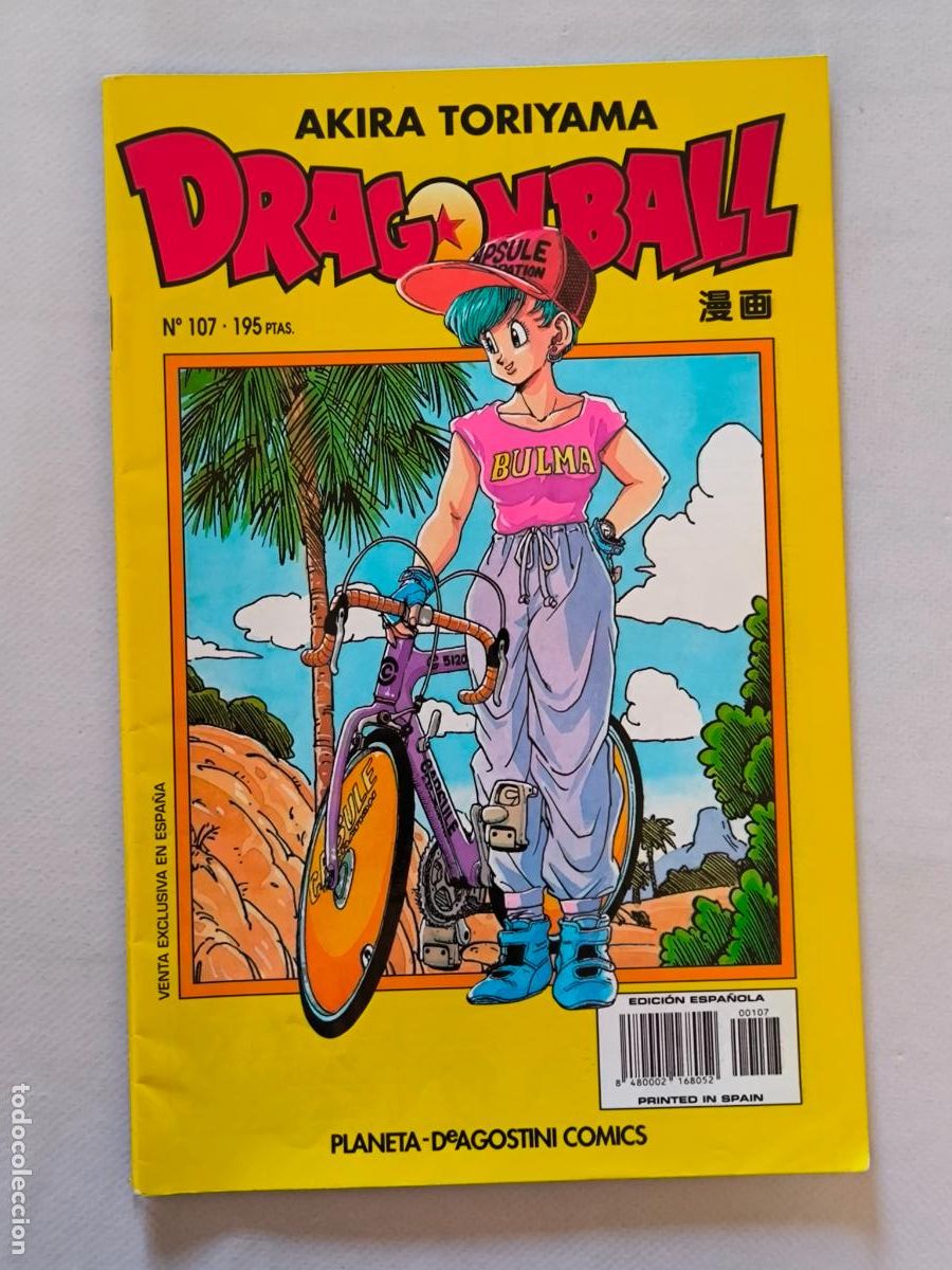 C&oacute;mics: DRAGON BALL N&ordm; 107 - SERIE AMARILLA - AKIRA TORIYAMA - PLANETA (B&Ntilde;)