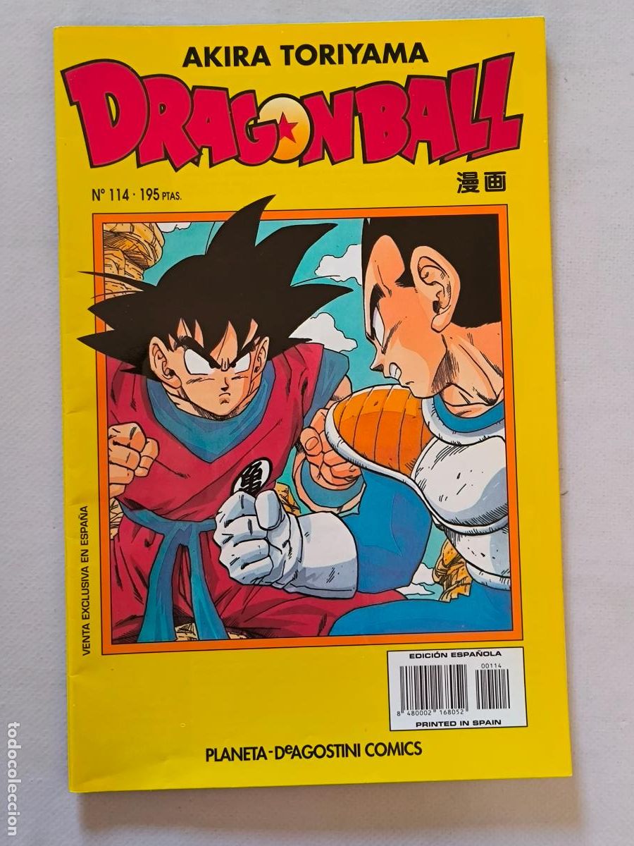 Comics : DRAGON BALL N&ordm; 114 - SERIE AMARILLA - AKIRA TORIYAMA - PLANETA (BS)