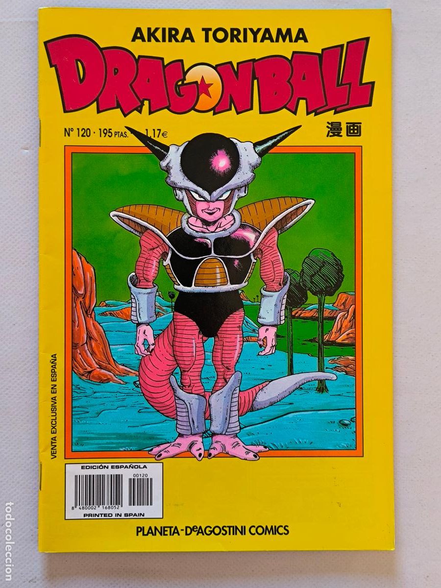 C&oacute;mics: DRAGON BALL N&ordm; 120 - SERIE AMARILLA - AKIRA TORIYAMA - PLANETA (BT)