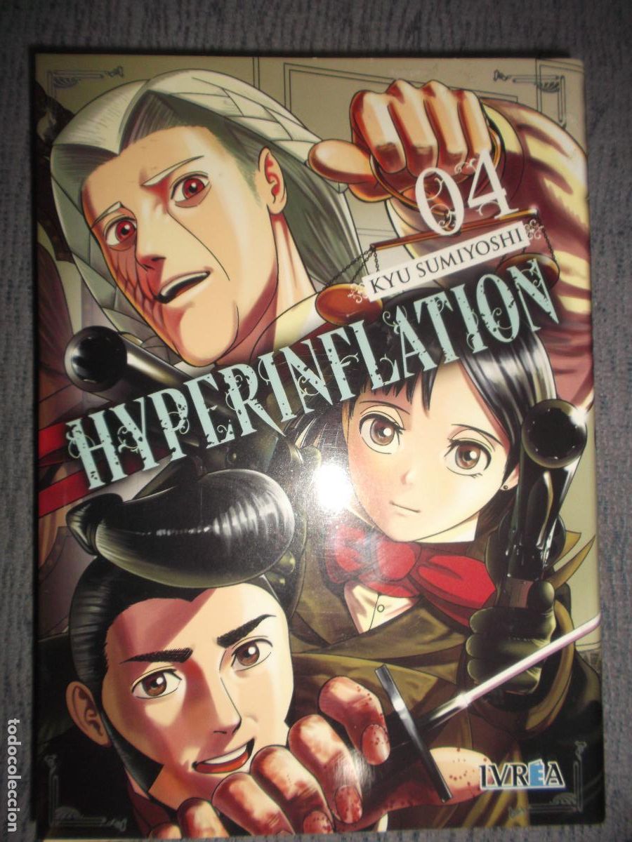 C&oacute;mics: Hyperinflation N&ordm; 4, Kyu Sumiyoshi - Foto 1
