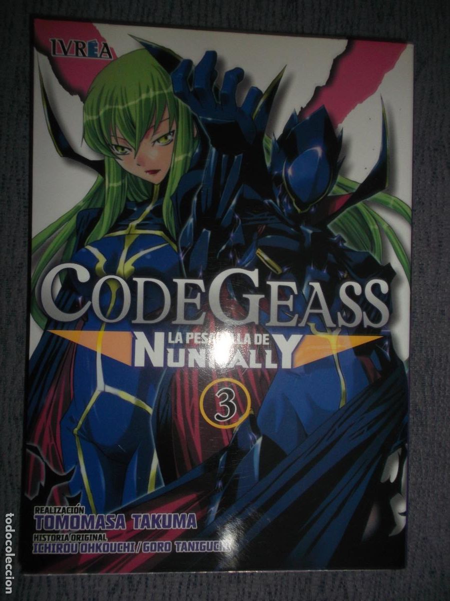 C&oacute;mics: Code Geass: La Pesadilla De Nunnally N&ordm; 3 (De 5), Takuma Tomomasa, Goro Taniguchi, Ichirō Ōkouchi