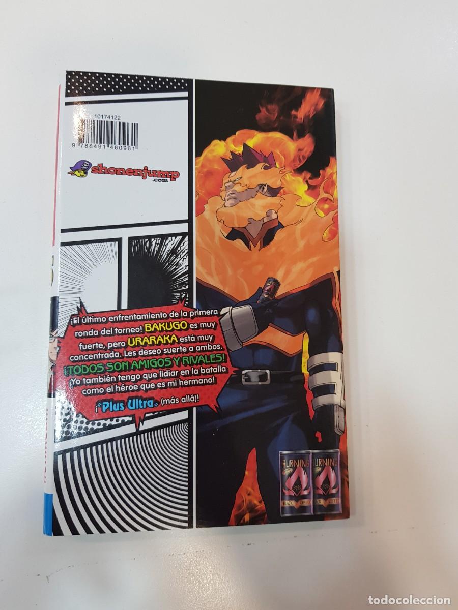 C&oacute;mics: Comic Manga My Hero academia N&ordm;5 - Foto 2