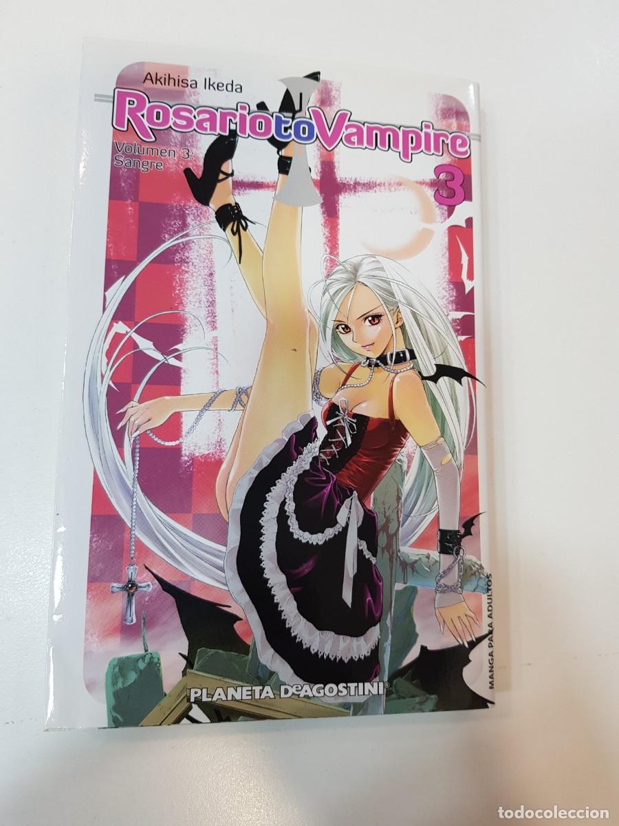 C&oacute;mics: Comic Manga Rosario to vampire N&ordm;3 - Foto 1