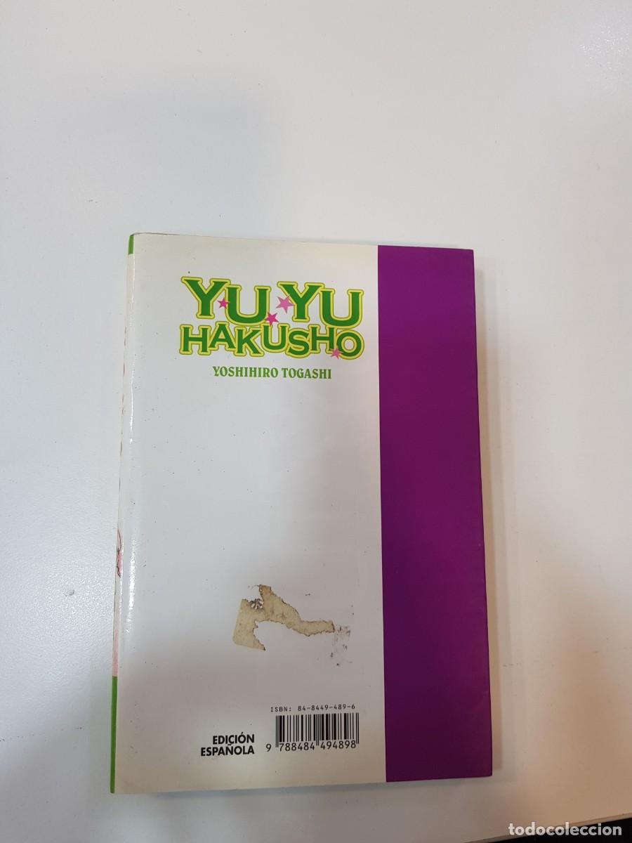 C&oacute;mics: Comic Manga Yu yu Hakusho N&ordm;2 - Foto 2