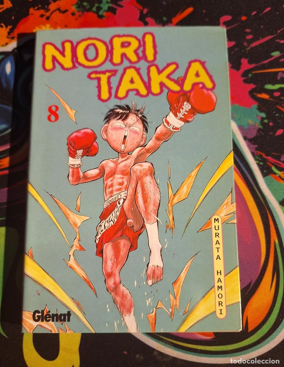 C&oacute;mics: Murata Hamori - Noritaka #8 Nori Taka - Foto 1