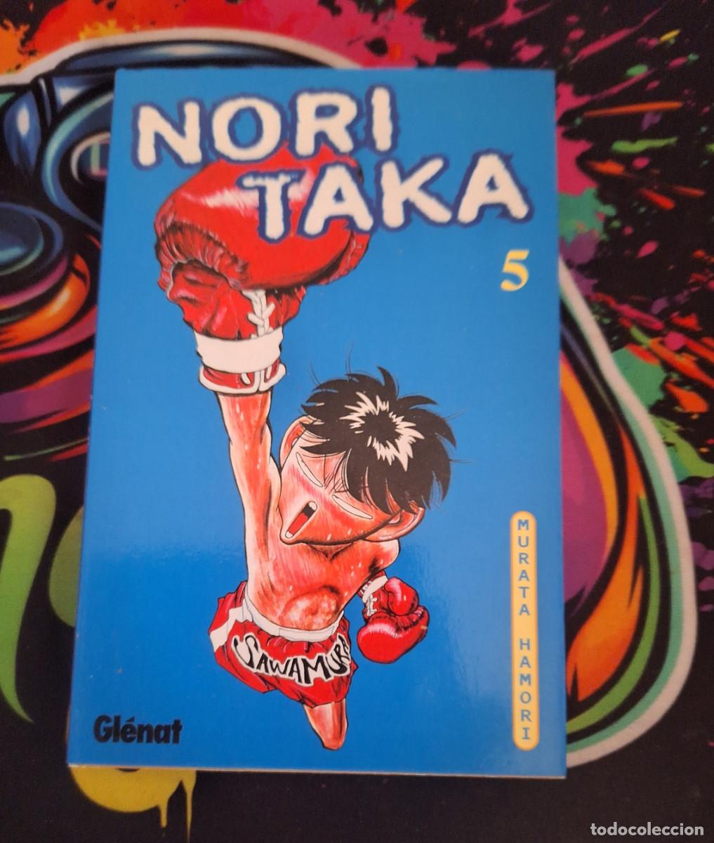 C&oacute;mics: Murata Hamori - Noritaka #5 Nori Taka - Foto 1