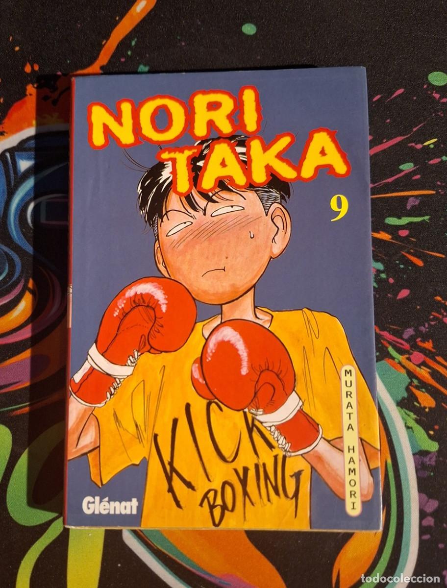 C&oacute;mics: Murata Hamori - Noritaka #9 Nori Taka - Foto 1