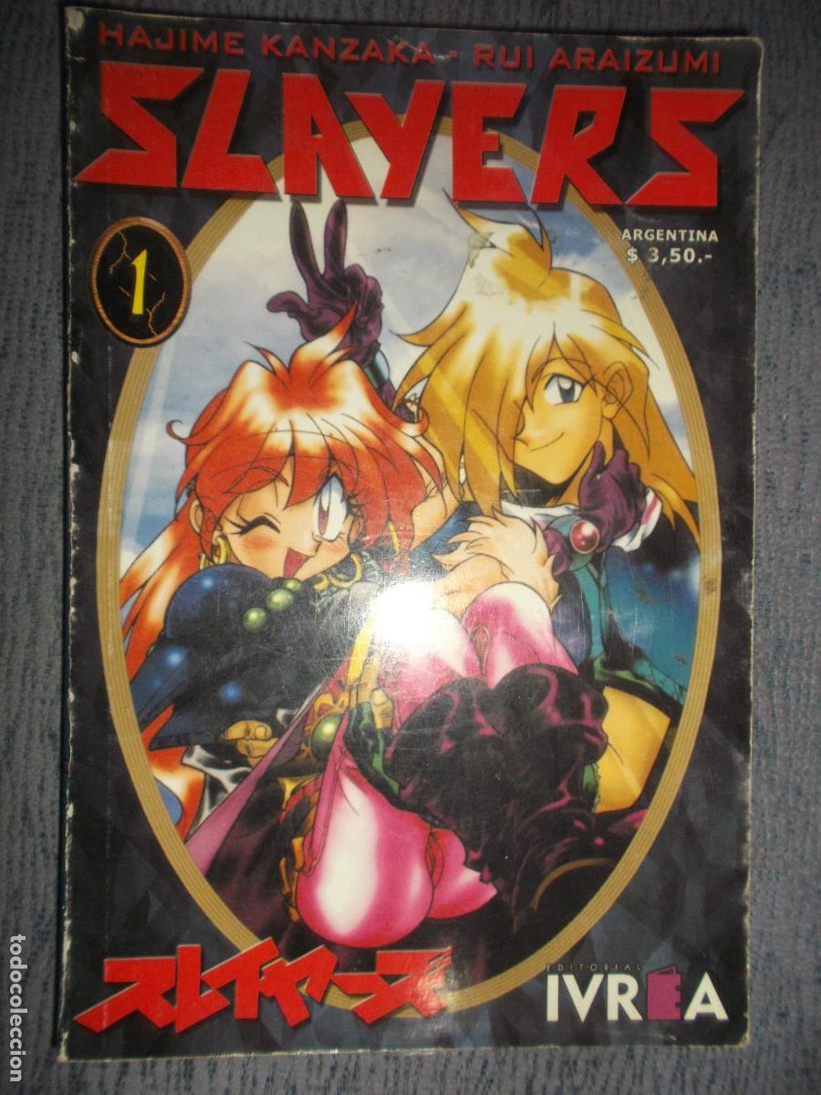 C&oacute;mics: Slayers (Edici&oacute;n Argentina) N&ordm; 1, Hajime Kanzaka, Rui Araizumi