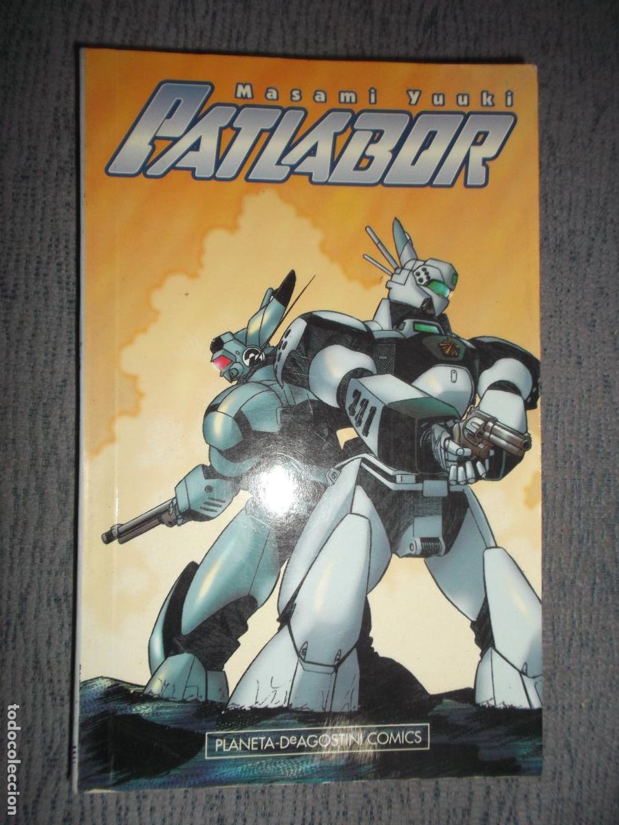 C&oacute;mics: Patlabor N&ordm; 8 (De 12), Masami Yuuki