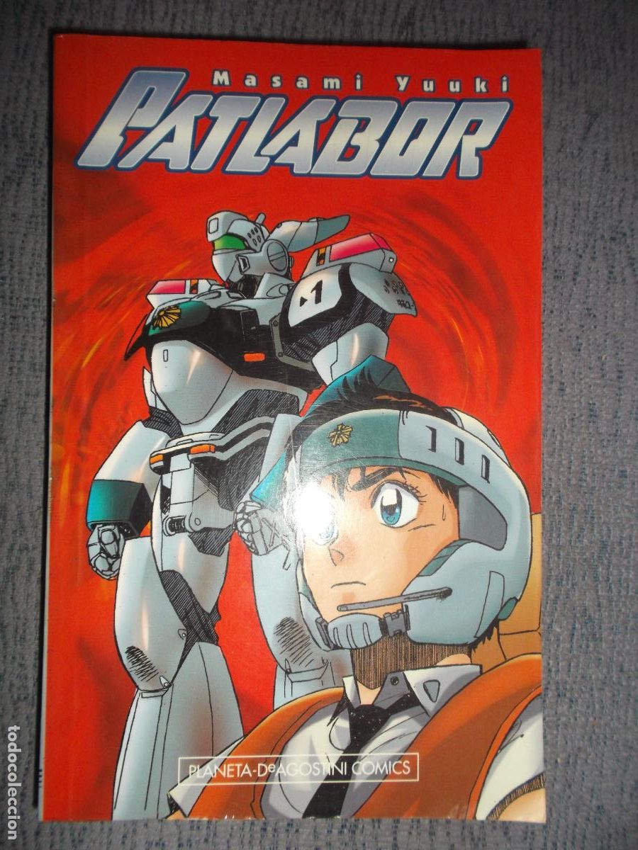 C&oacute;mics: Patlabor N&ordm; 10 (De 12), Masami Yuuki