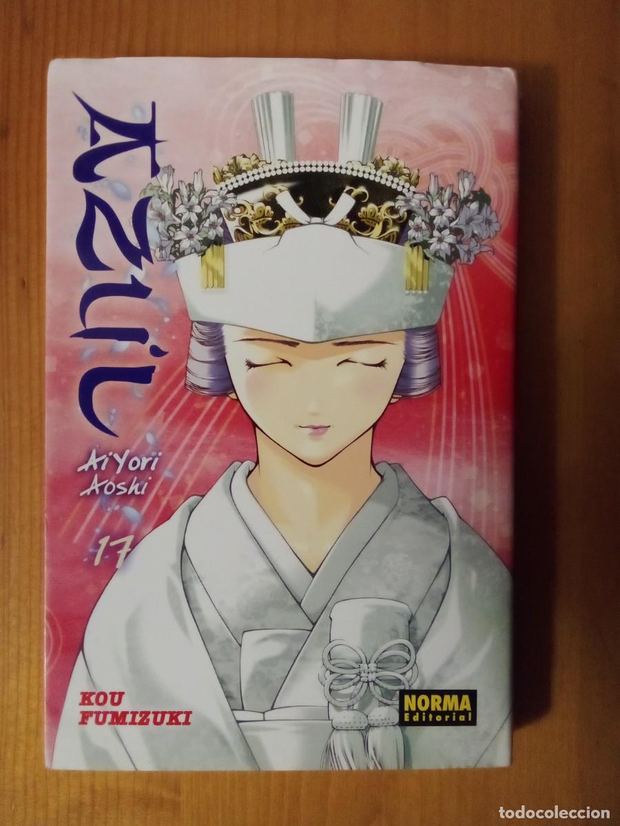 Comics : AZUL AI YORI AOSHI 17, KOU FUMIZUKI, NORMA EDITORIAL