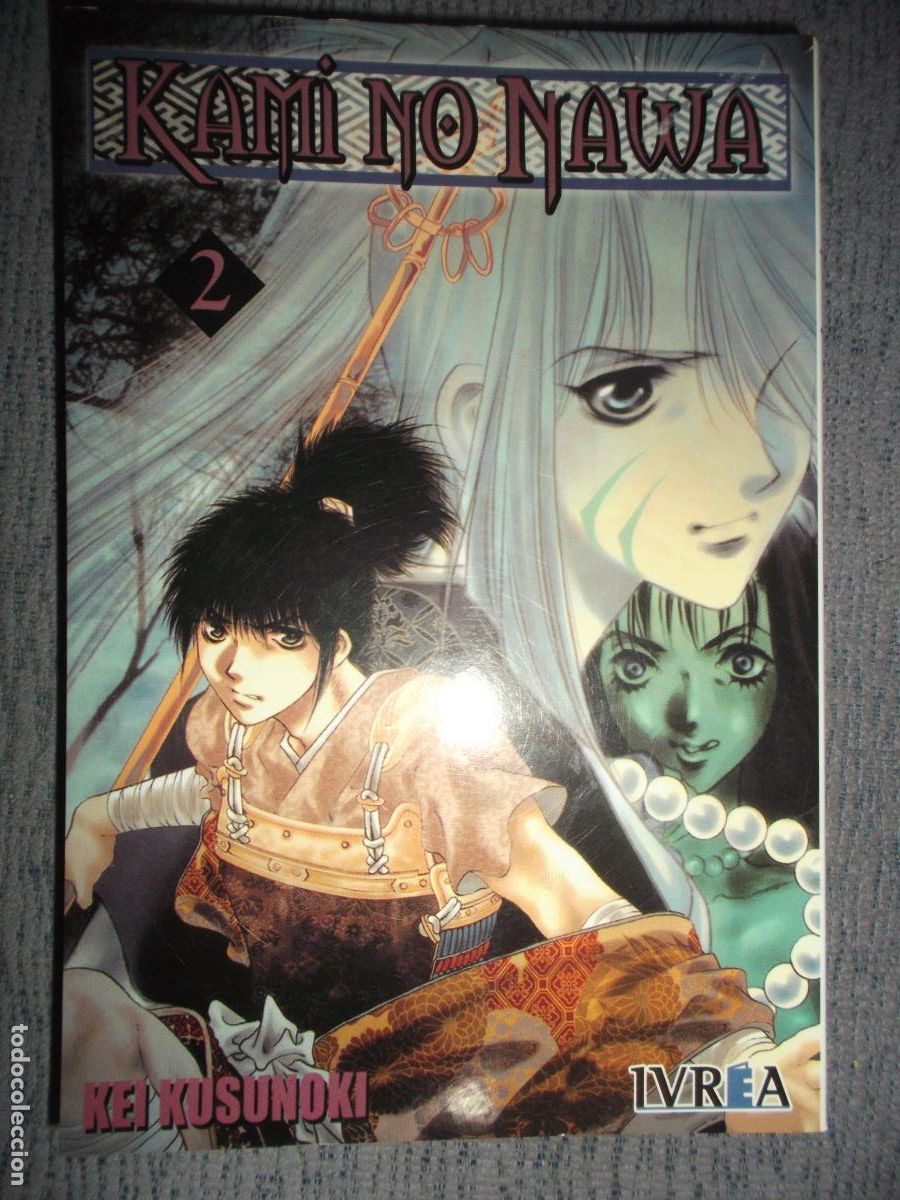 C&oacute;mics: Kami No Nawa N&ordm; 2 (De 3), Kei Kusunoki, Kaoru Oohashi