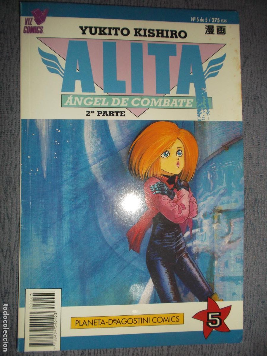 Comics: Alita, Angel De Combate 2&ordf; Parte N&ordm; 5 (De 5), Yukito Kishiro