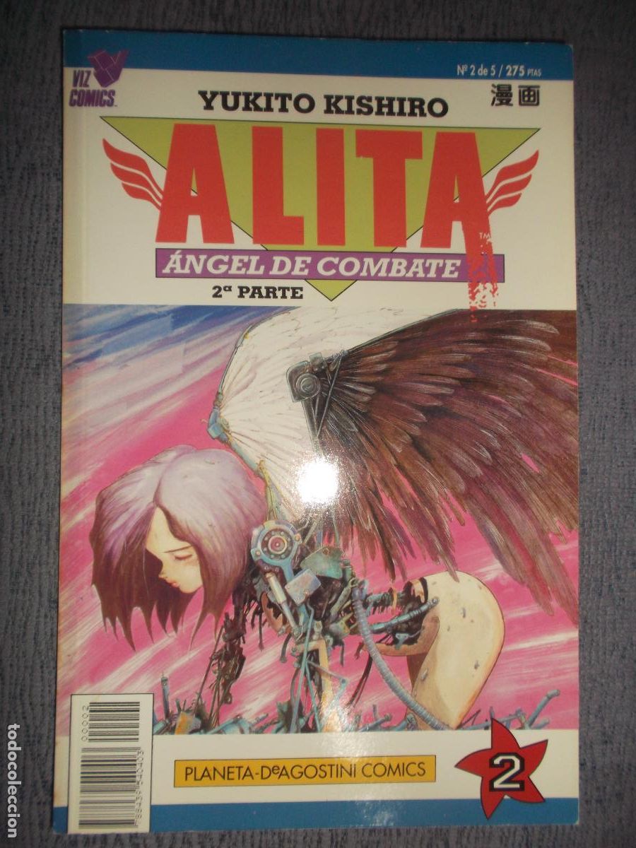 Comics: Alita, Angel De Combate 2&ordf; Parte N&ordm; 2 (De 5), Yukito Kishiro