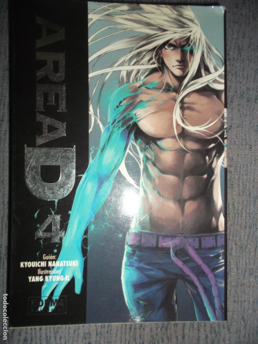 C&oacute;mics: Area D N&ordm; 4 (de 14), Kyōichi Nanatsuki, Yang Kyung-il