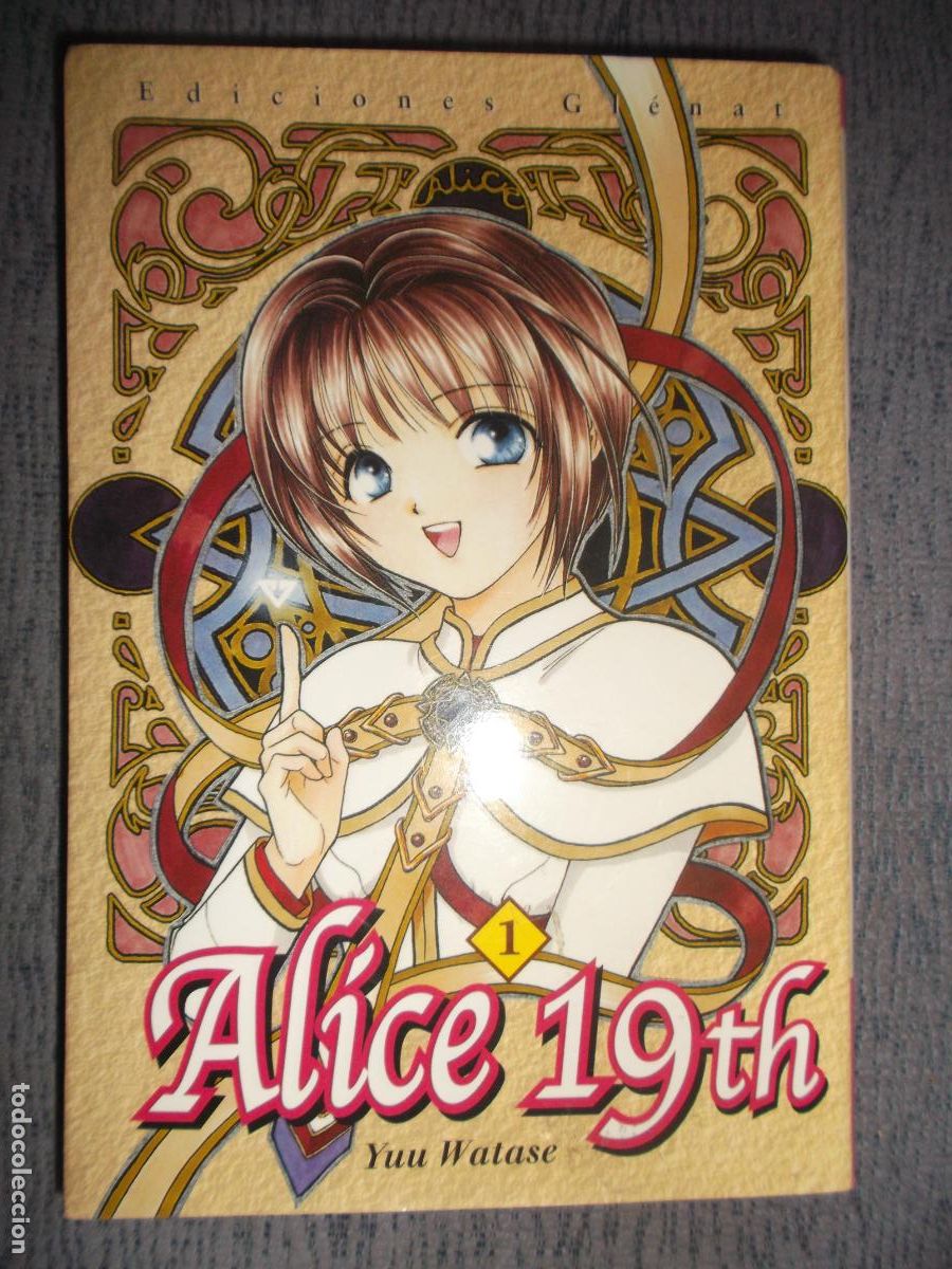 Comics : Alice 19th N&ordm; 1 (De 7), Yuu Watase