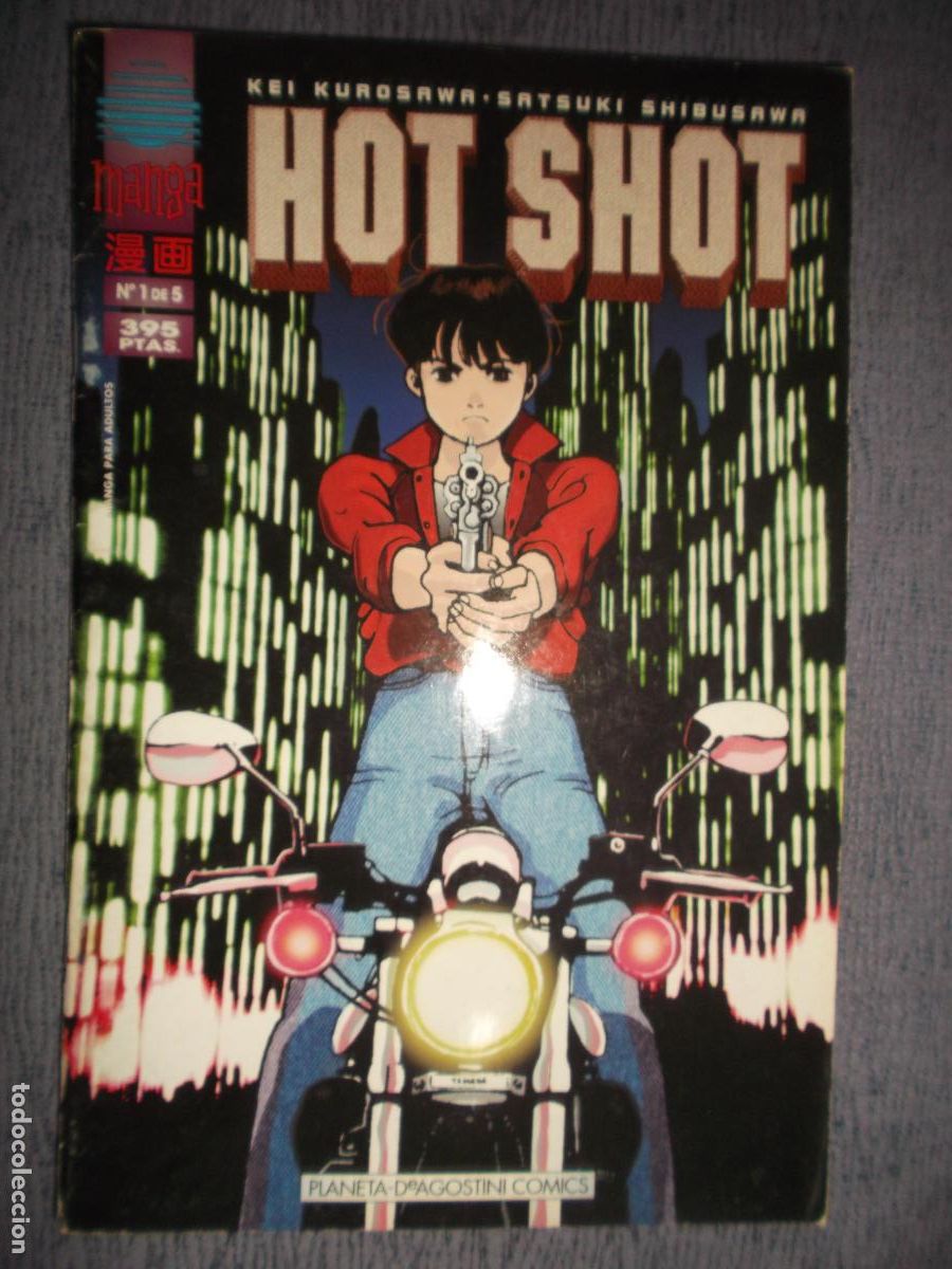 Comics: Hot Shot N&ordm; 1 (De 5), Kei Kurosawa, Satsuki Shibusawa