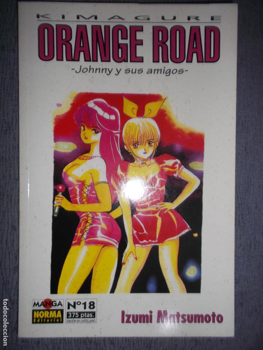C&oacute;mics: Kimagure Orange Road - Johnny Y Sus Amigos N&ordm; 18 (De 28), Izumi Matsumoto