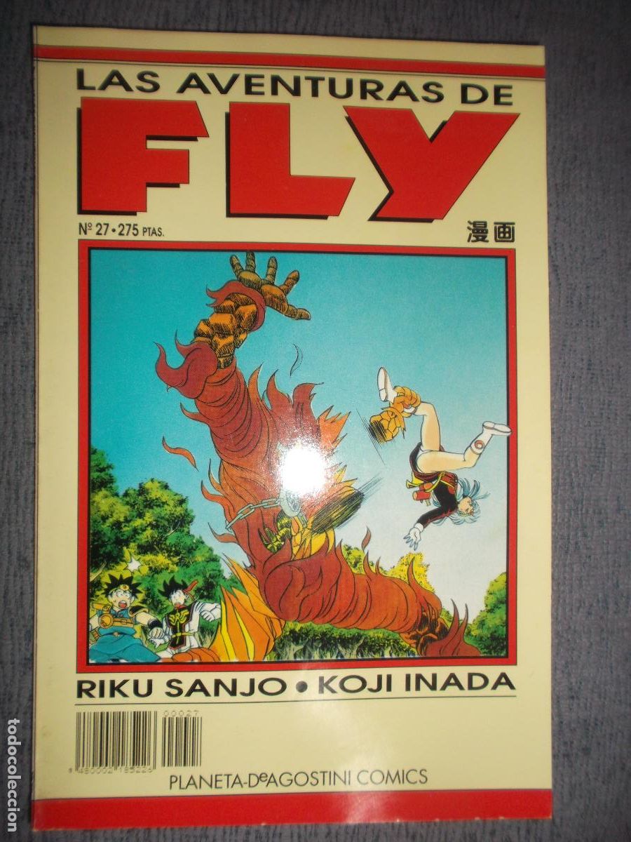 C&oacute;mics: Las Aventuras De Fly N&ordm; 27 (De 50), Riku Sanjo, Koji Inada