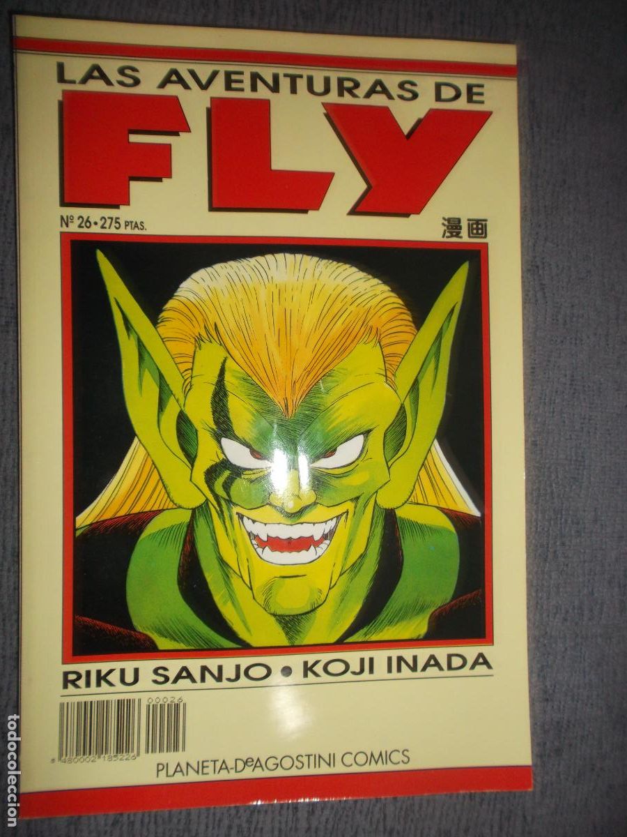 C&oacute;mics: Las Aventuras De Fly N&ordm; 26 (De 50), Riku Sanjo, Koji Inada