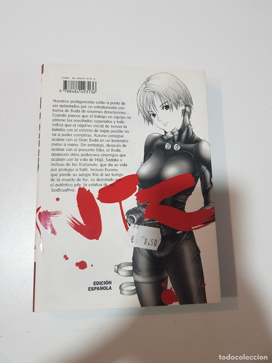 C&oacute;mics: Comic manga Gantz N&ordm;7 - Foto 2
