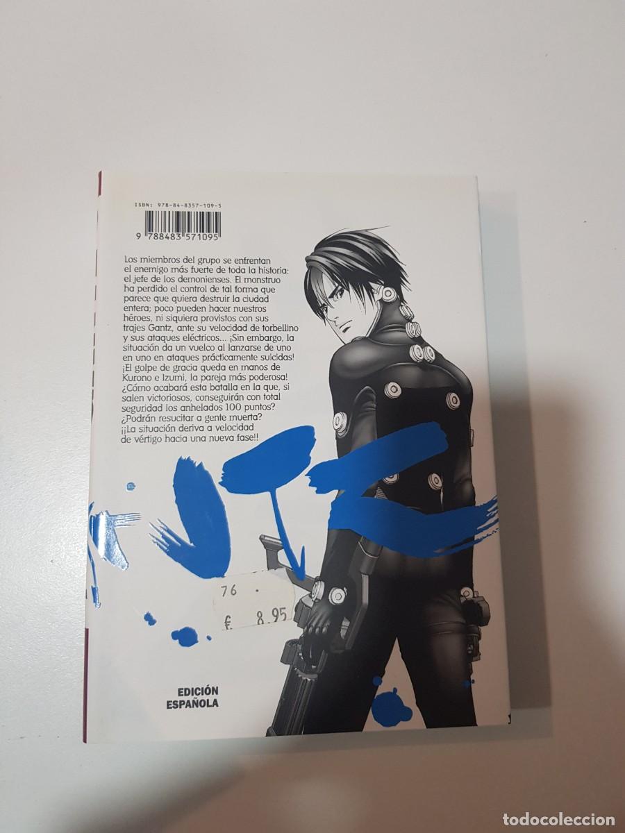 C&oacute;mics: Comic manga Gantz N&ordm;19 - Foto 2