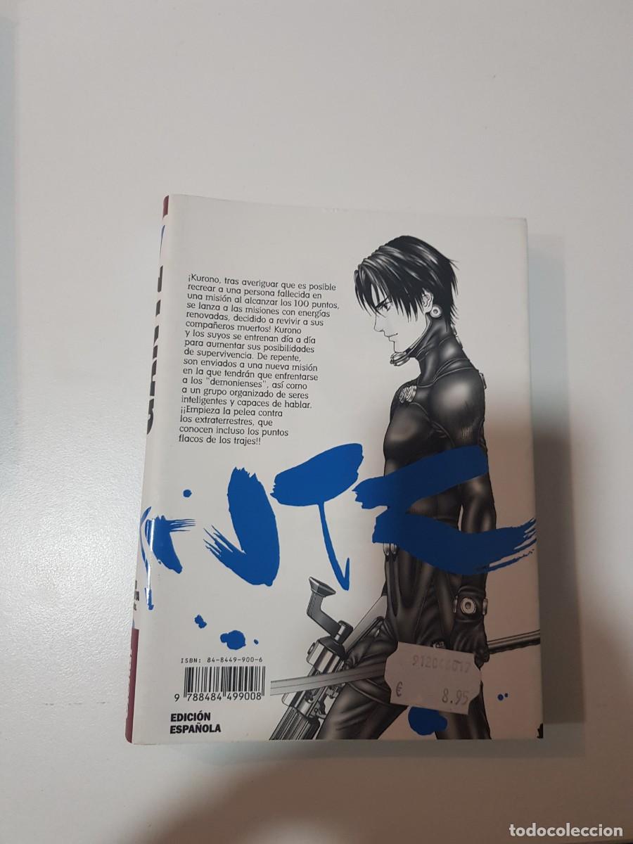 C&oacute;mics: Comic manga Gantz N&ordm;17 - Foto 2