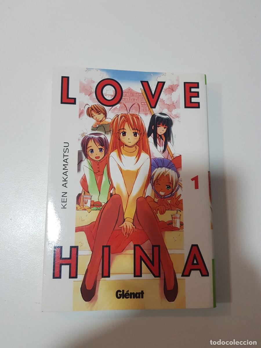 C&oacute;mics: Comic manga Love hina N&ordm;1 - Foto 1