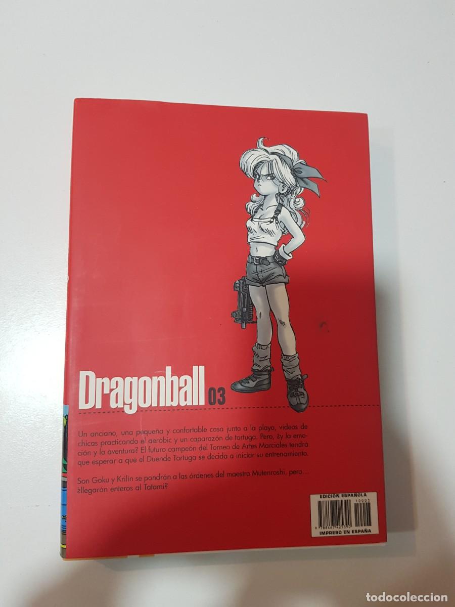 C&oacute;mics: Comic manga Dragon ball Ultimate edition N&ordm;03 - Foto 2
