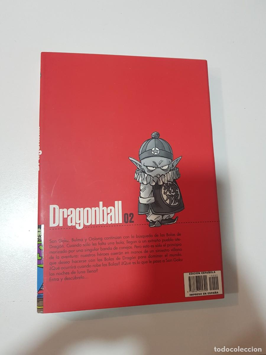 C&oacute;mics: Comic manga Dragon ball Ultimate edition N&ordm;02 - Foto 2