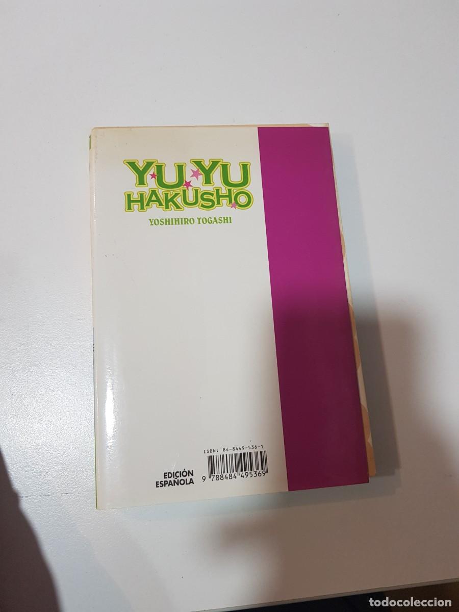 C&oacute;mics: Comic Manga Yuyu Hakusho N&ordm;10 - Foto 2