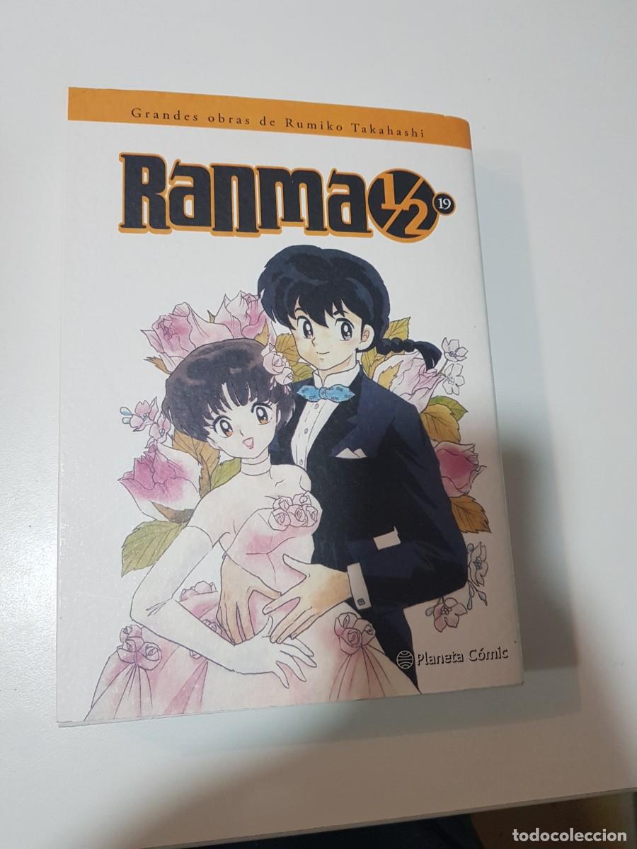 C&oacute;mics: Comic Manga Ranma 1/2 Planeta comic N&ordm;19 - Foto 1