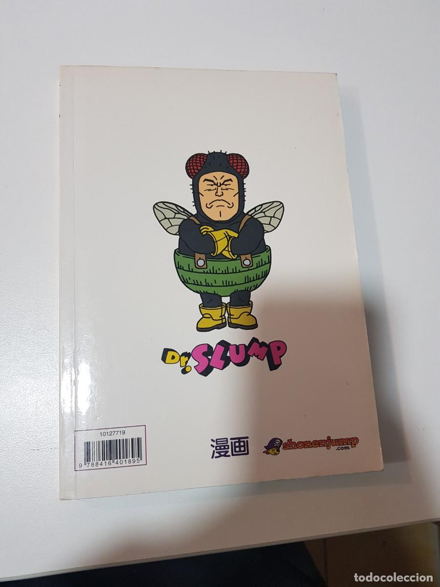 C&oacute;mics: Comic Manga Dr. Slump Ultimate edition N&ordm;1 - Foto 2
