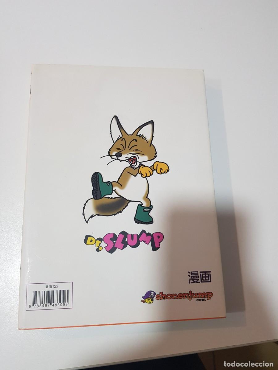 C&oacute;mics: Comic Manga Dr. Slump Ultimate edition N&ordm;2 - Foto 2