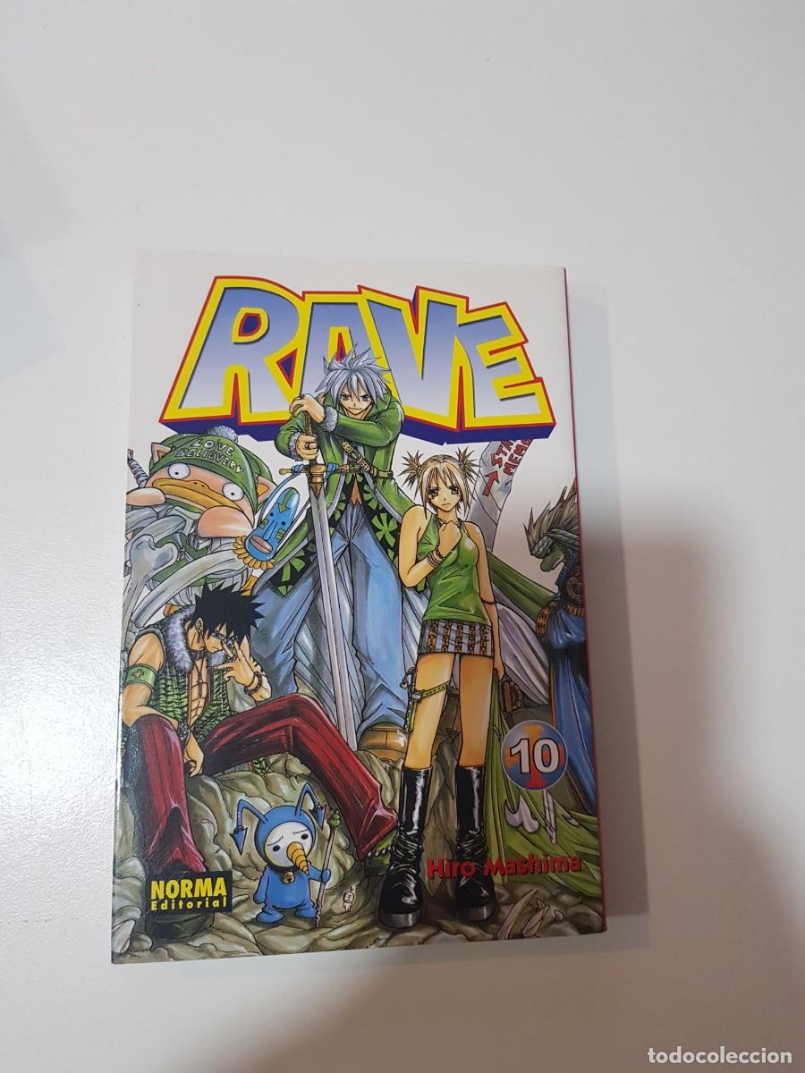 C&oacute;mics: Comic Manga Rave N&ordm; 10 - Foto 1