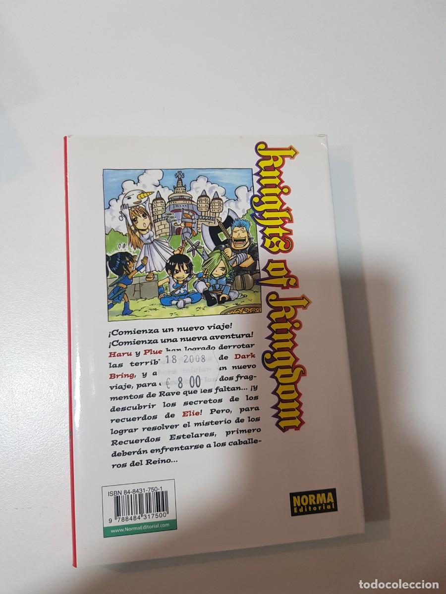 C&oacute;mics: Comic Manga Rave N&ordm; 10 - Foto 2