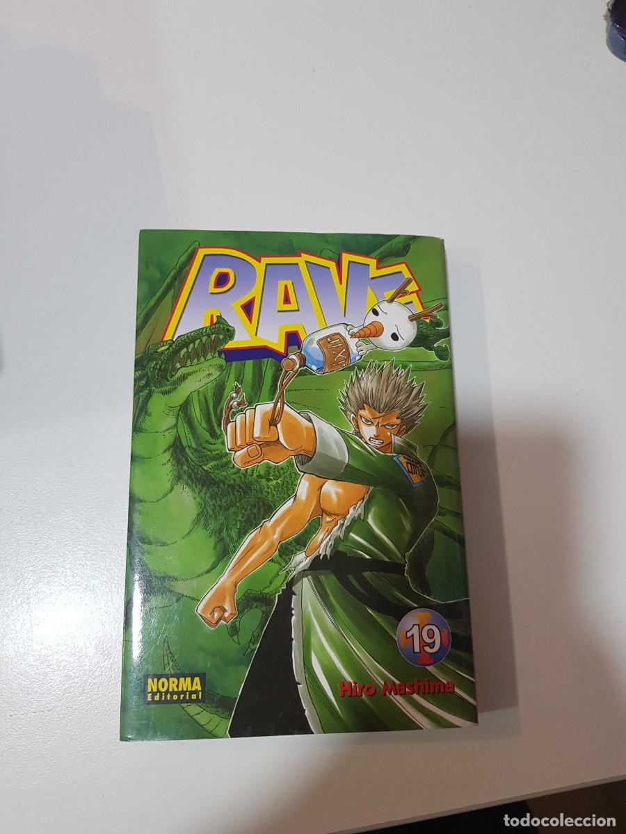 C&oacute;mics: Comic Manga Rave N&ordm; 19 - Foto 1